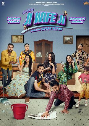 Ji Wife Ji 2023 Punjabi Hdrip